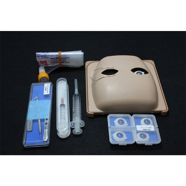 Kitaro DryLab & WetLab Kits